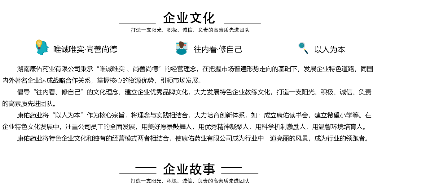 趣投网(中国)官网平台入口
