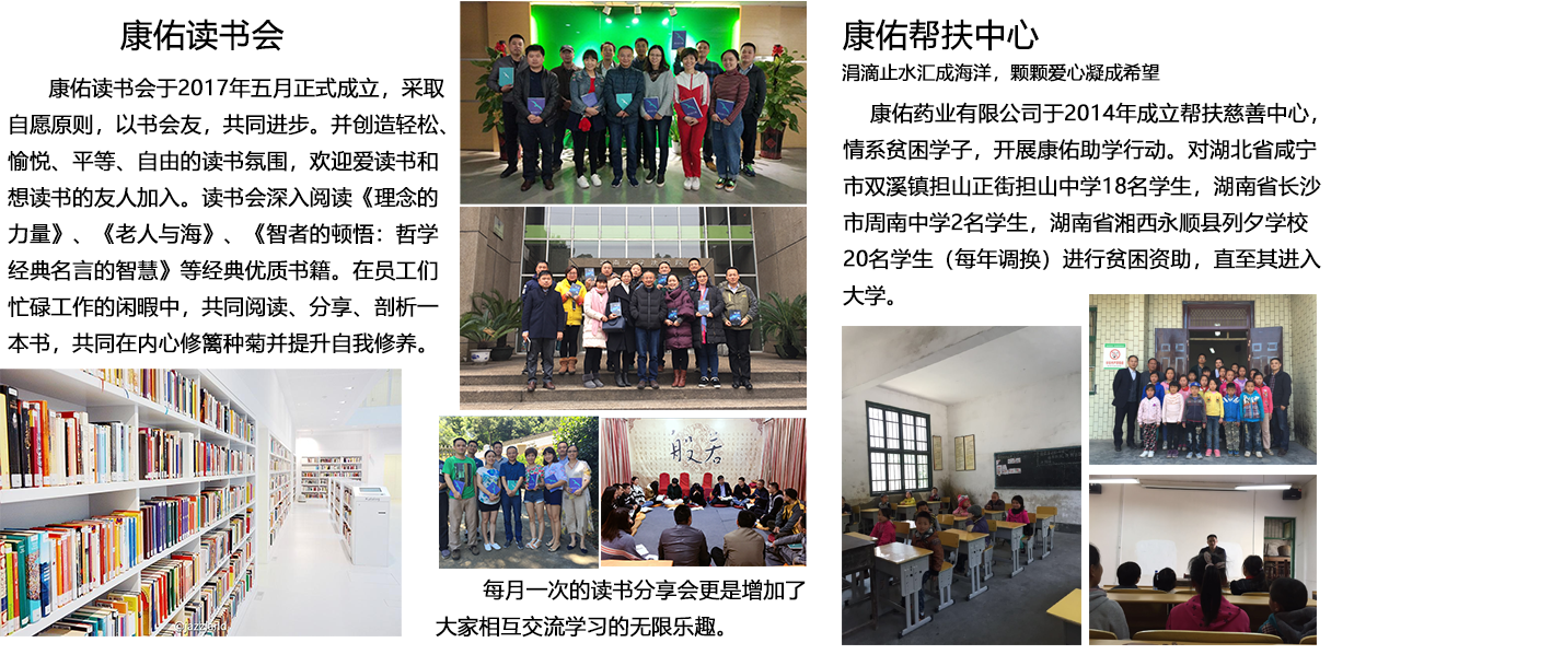 趣投网(中国)官网平台入口