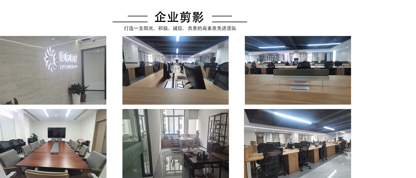 趣投网(中国)官网平台入口