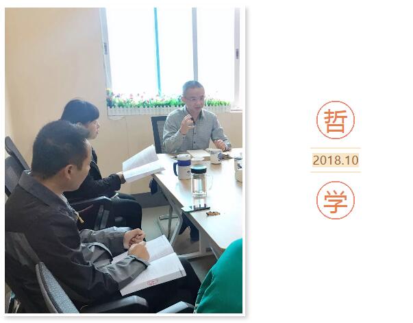 趣投网(中国)官网平台入口