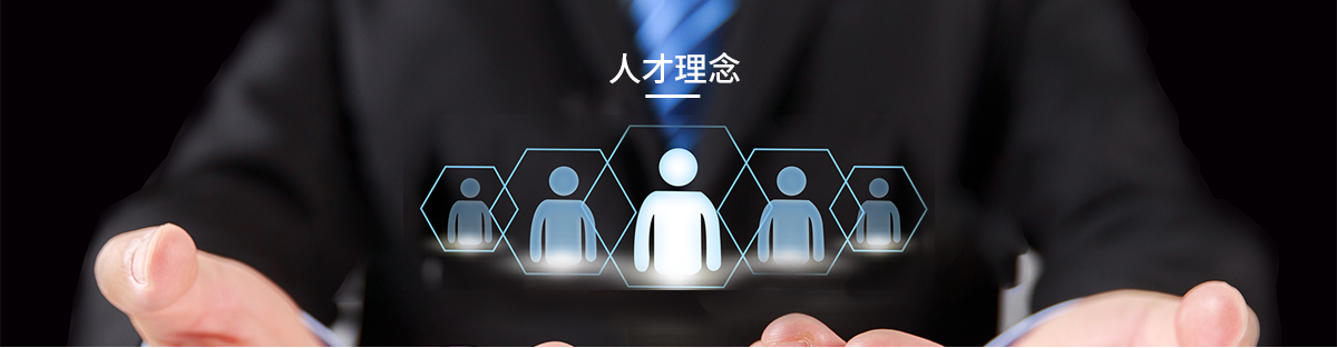 趣投网(中国)官网平台入口