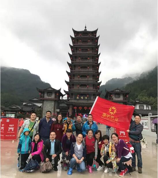 趣投网(中国)官网平台入口