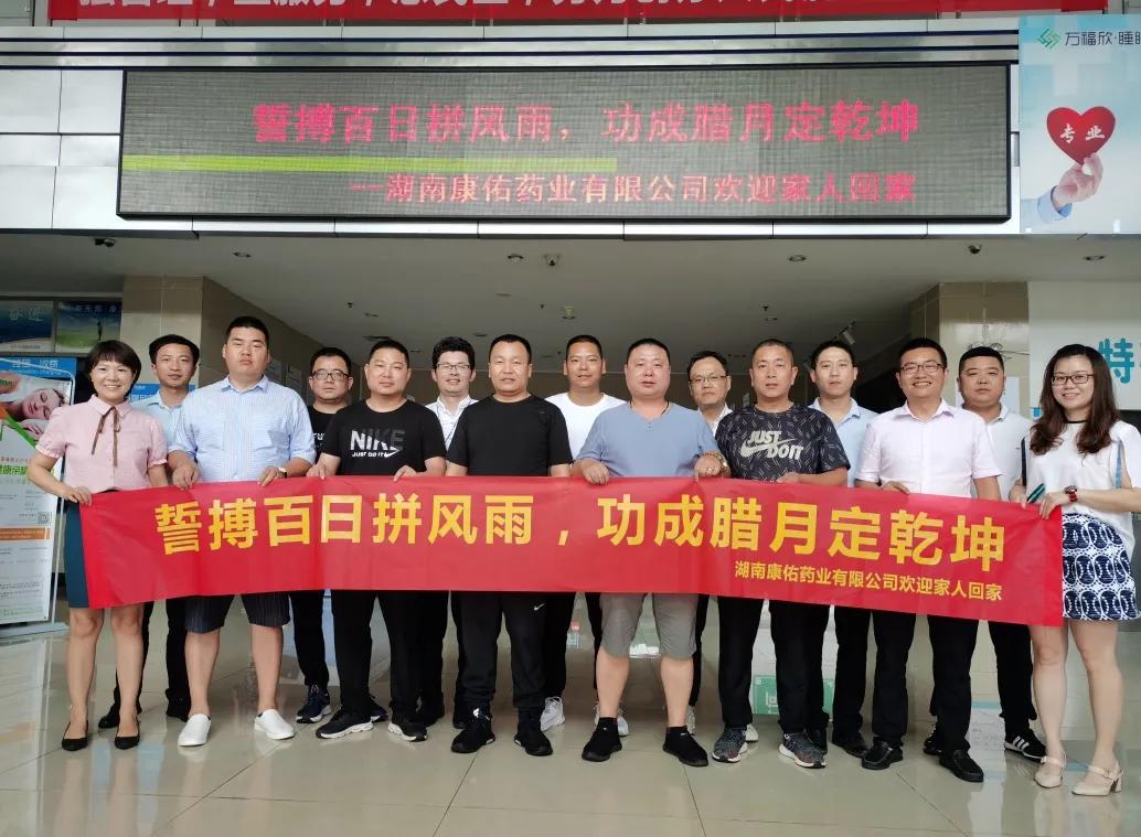 趣投网(中国)官网平台入口