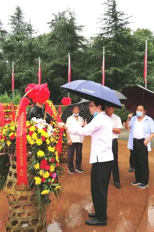 趣投网(中国)官网平台入口
