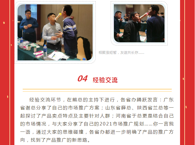 趣投网(中国)官网平台入口