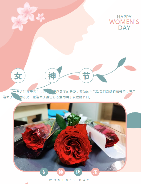 趣投网(中国)官网平台入口
