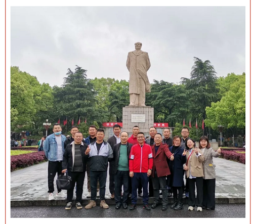 趣投网(中国)官网平台入口