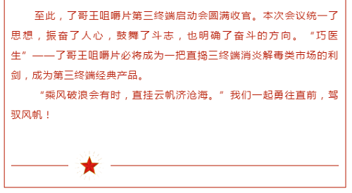 趣投网(中国)官网平台入口