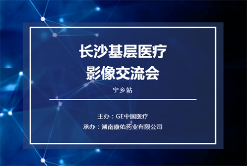 趣投网(中国)官网平台入口
